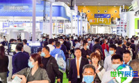 2026年华南口腔展门票如何获取？购票方式有哪些？