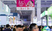 2026年上海酒店用品展览会参展指南（日程地点与购票方式）