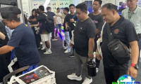 2026越南灯光展会刊
