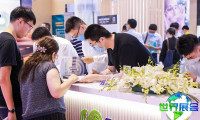 2026上海水处理展览会展品范畴