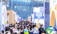 2025杭州宠物展门票获取方式
