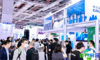 2026年世界环保博览会票价及购票方式