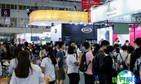 2026年深圳咖啡展日程与场馆信息