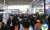 2026年北京新能源汽车配件展览会涵盖哪些展品类别？