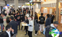 2026大阪零售展展品范围