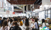 2026年台湾美容展将展示哪些产品？