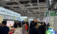 2026年上海食品添加剂展览会观展指南（日期+场馆+票务）