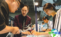 2027年东京珠宝展览会 参观者预先登记现已启动，盛况即将呈现！