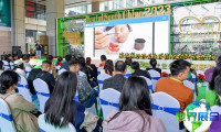 2026年华南口腔展门票获取方式
