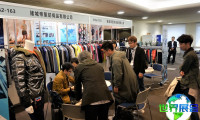 2026年日本服装展览会日程与场馆信息
