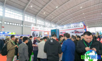 2026年沈阳焊接切割展览会参观指引：日程安排与票务详情