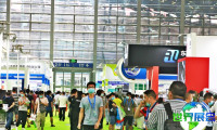 2026上海连接器展览会 预先登记须知