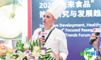 2026年深圳咖啡展览会 观众预先登记现已启动，盛况即将呈现！