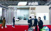 2026北京门展参展企业名单