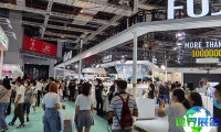2026P&amp;I上海影像器材展会刊