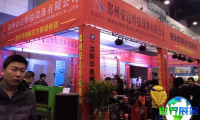 2026中部工业博览会参展指南（日程场馆/观众登记）