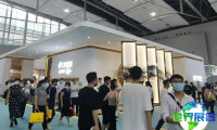 2026上海设计周参展商名单