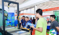 2026年中山机械展览会展位费用与预定指南