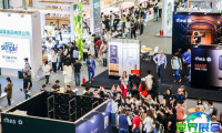 2026年深圳咖啡展参展企业名录