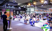 2026深圳纱线展展品范围