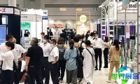 2026年日本殡葬展览会门票购买渠道