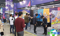 2026年韩国游戏展展位布局与费用详情