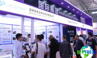 2026深圳薄膜展参展企业名单