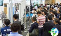 2027年日本机器人展览会展位费用与预定指南