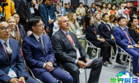 2026年俄罗斯消费品展览会观展指南（日程+场馆+票务）