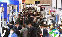 2027东京珠宝展门票购买渠道指南