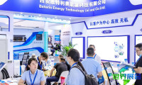 2026年北京汽车内外饰展览会日程与场馆信息