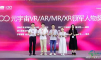 展会资讯2026亚洲数字体育产业博览会