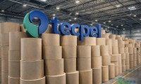 Tecpel参展2026年巴西圣保罗国际包装印刷展，展示战略视觉通信解决方案