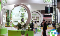 2026广州礼品展参展企业名录及展会手册
