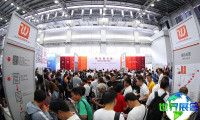 2025上海线缆展观展指南（日程场馆/观众登记）