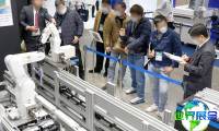2027年东京机器人展览会 提前注册须知