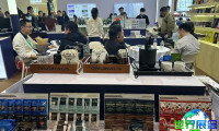 2026年上海酒店展览参观指南（日期/场馆/观众登记）