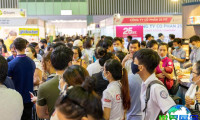 越南教育展2026参展企业名单