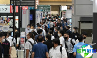 2026年日本教育技术设备展览会展品范畴