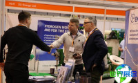 英国能源展2026门票价格