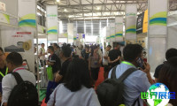 2026上海新能源汽车展览展位费用与布局图