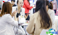 2026郑州美博会参展商名录