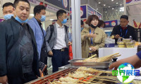 2026良之隆食材加工展参展全指南（日程地点+票价信息）