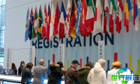 2026年美国葡萄酒展览会展位布局与申请指南