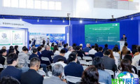 2026年北京制冷展览会日程与场馆信息