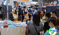 2026福建纺织机械展门票购买渠道指南
