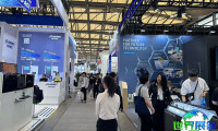 2026深圳机器视觉展展位费用与申请指南