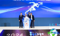 2026年乌兹别克斯坦通讯展参观全攻略：日程安排与票价信息