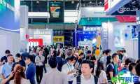 2026年广州工业展览会参观指南（日期+场馆+观众预约）