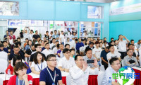 2026上海铜业展览会 观众预先注册正在热烈开展